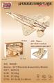 OBL10465752 - Patchwork