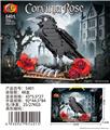 OBL10465756 - 玫瑰乌鸦积木332PCS