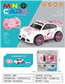OBL10465773 - Remote control cars / tanks