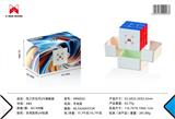 OBL10465781 - 风三阶五代UV旗舰版