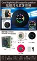 OBL10465848 - Musicalinstrument