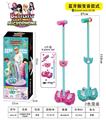 OBL10465850 - Musicalinstrument