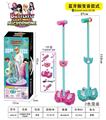 OBL10465851 - Musicalinstrument