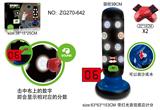 OBL10465853 - 灯光音乐计分拳击游戏套装