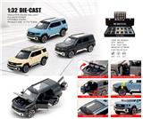 OBL10465862 - Die-cast toys