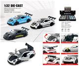 OBL10465864 - Die-cast toys
