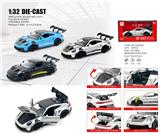 OBL10465865 - Die-cast toys