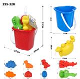 OBL10465868 - Beach toys