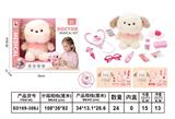 OBL10465872 - DoctorToy