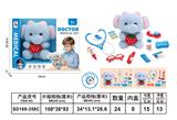 OBL10465875 - DoctorToy