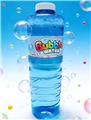 OBL10465887 - BUBBLE SET