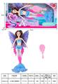 OBL10465900 - Doll