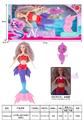 OBL10465901 - Doll