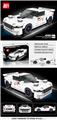 OBL10465903 - 250PCS马自达RX7