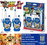 OBL10465916 - Toyphone/interphone