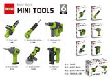 OBL10465920 - 迷你工具积木