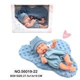 OBL10465923 - Doll