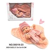 OBL10465924 - Doll
