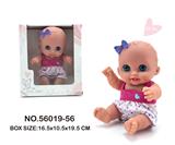 OBL10465926 - Doll