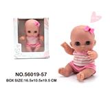 OBL10465927 - Doll