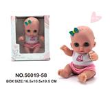 OBL10465928 - Doll