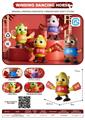 OBL10465949 - Wind up toys