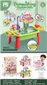 OBL10465950 - Kitchenware / tableware / tea