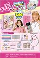 OBL10466004 - cosmetic