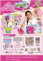 OBL10466006 - cosmetic