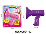 OBL10466029 - 芭比卡通益智儿童玩具喇叭变声麦克风扩音器