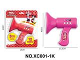 OBL10466030 - 米奇卡通益智儿童玩具喇叭变声麦克风扩音器