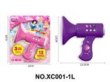 OBL10466031 - 公主卡通益智儿童玩具喇叭变声麦克风扩音器