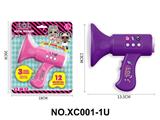 OBL10466034 - 惊喜卡通益智儿童玩具喇叭变声麦克风扩音器