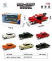 OBL10466048 - Die-cast toys