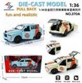 OBL10466049 - Die-cast toys
