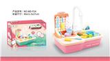 OBL10466062 - Kitchenware / tableware / tea