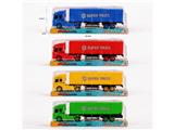 OBL10466067 - Free wheel toys