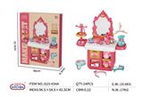 OBL10466072 - Beauty set