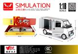 OBL10466081 - Die-cast toys