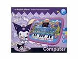 OBL10466119 - Learningmachine
