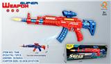 OBL10466123 - Electric gun