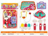 OBL10466127 - DoctorToy