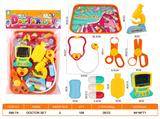OBL10466128 - DoctorToy