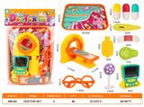 OBL10466129 - DoctorToy