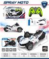 OBL10466160 - Remote control cars / tanks