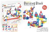 OBL10466167 - Puzzle