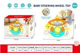 OBL10466183 - Electric series
