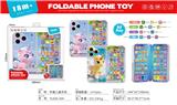 OBL10466190 - Toyphone/interphone