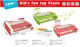 OBL10466191 - KNOCK MUSICAL INSTRUMENT