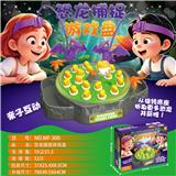 OBL10466192 - 恐龙捕捉游戏盘